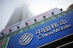 [详细教程]兴安盟电话_哔哩哔哩